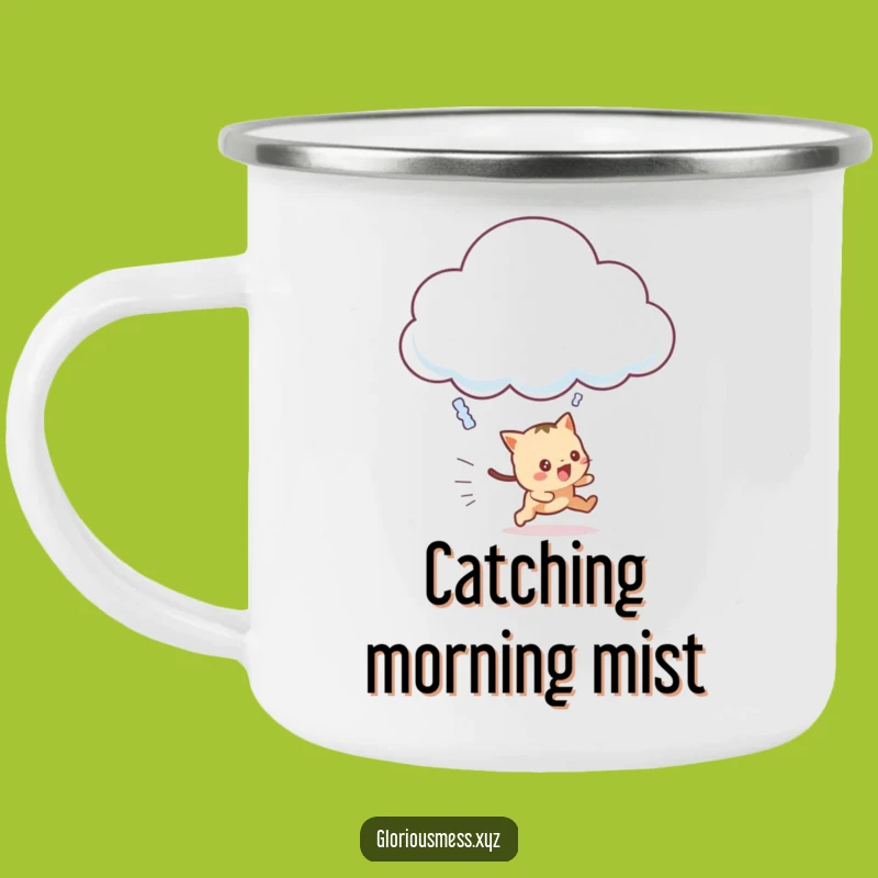 Funny Cloud Chaser Camping Mug: Adventure Fuel for Dreamers