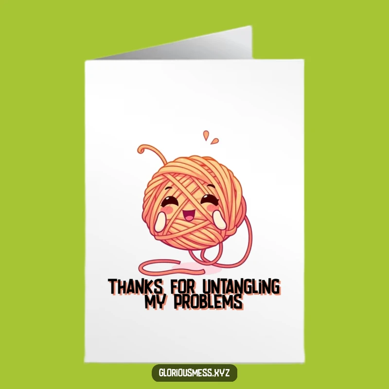 Free Printable Thank You Card: Yarn Ball Unwinding Funny Downloadable Gift